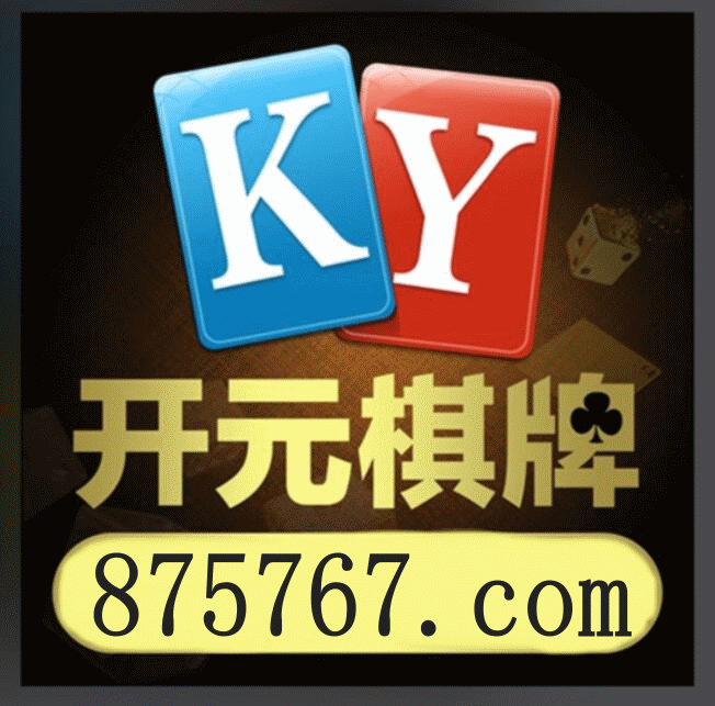 BTV体育赛事直播现场画面
