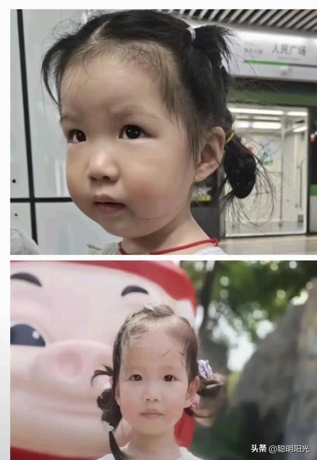4岁试管女儿意外撞脸网上女孩,网友直呼太像了! 4岁试管女儿意外撞脸网上女孩,网友直呼太像了!
