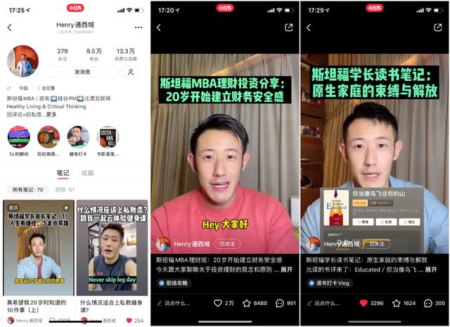 大米vs杉杉直播间视频,一场流量与真实的拉锯战,我们到底在看什么? 大米vs杉杉直播间视频,一场流量与真实的拉锯战,我们到底在看什么?